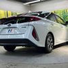 toyota prius-phv 2020 -TOYOTA--Prius PHV 6LA-ZVW52--ZVW52-3170205---TOYOTA--Prius PHV 6LA-ZVW52--ZVW52-3170205- image 18