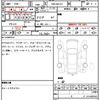 audi a3 2019 CFJ1648292 image 7