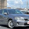 lexus ct 2012 GOO_JP_700050301430240912001 image 5