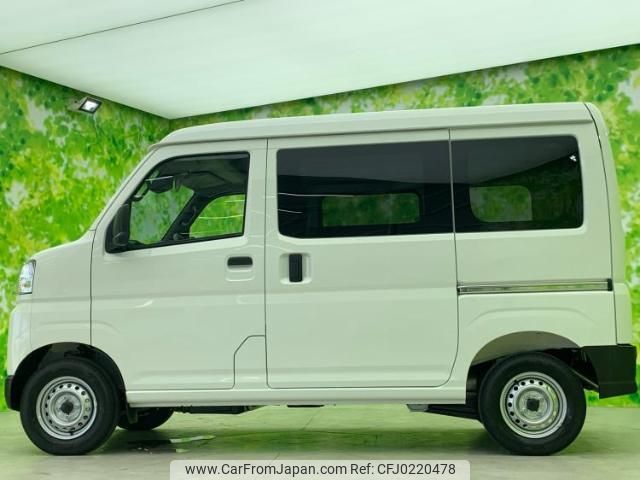 daihatsu hijet-cargo 2024 quick_quick_3BD-S700V_S700V-0102703 image 2