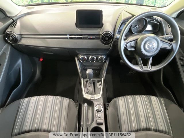 mazda demio 2021 -MAZDA--MAZDA2 6BA-DJLFS--DJLFS-730838---MAZDA--MAZDA2 6BA-DJLFS--DJLFS-730838- image 2