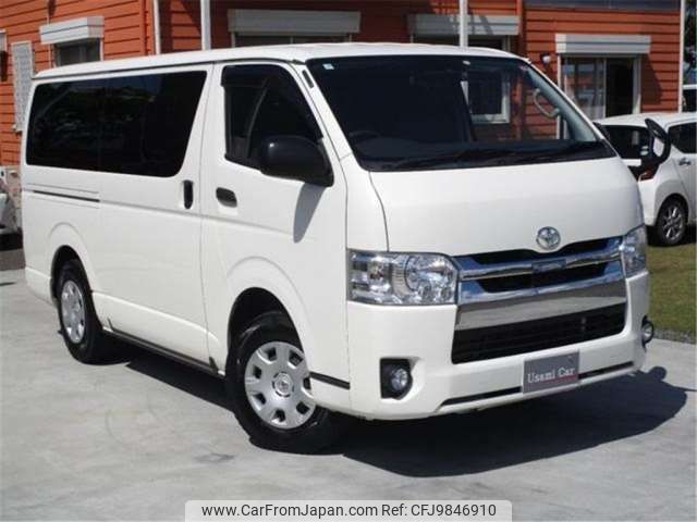 toyota regiusace-van 2018 -TOYOTA--Regius ace Van GDH206V--GDH206V-2002580---TOYOTA--Regius ace Van GDH206V--GDH206V-2002580- image 2