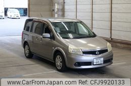 nissan lafesta 2010 -NISSAN 【横浜 503ﾒ6420】--Lafesta B30-225016---NISSAN 【横浜 503ﾒ6420】--Lafesta B30-225016-