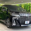 toyota alphard 2022 -TOYOTA--Alphard 3BA-AGH30W--AGH30-0440744---TOYOTA--Alphard 3BA-AGH30W--AGH30-0440744- image 18