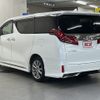 toyota alphard 2023 CFJ1584777 image 9
