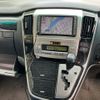 toyota alphard 2007 CFJ1747672 image 20