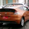 honda cr-z 2010 -HONDA--CR-Z DAA-ZF1--ZF1-1014825---HONDA--CR-Z DAA-ZF1--ZF1-1014825- image 2