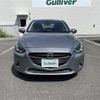 mazda demio 2016 CFJ1678179 image 17