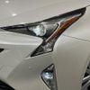 toyota prius 2018 CFJ1659936 image 12