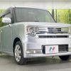 toyota pixis-space 2012 CFJ1705805 image 16