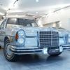 mercedes-benz s-class 1972 quick_quick_humei_108057-12009295 image 2