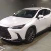 lexus nx 2023 CFJ1540596 image 1