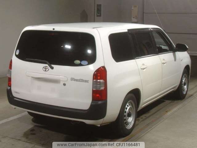 toyota probox-van 2021 -TOYOTA--Probox Van 5BE-NSP160V--NSP160-0059644---TOYOTA--Probox Van 5BE-NSP160V--NSP160-0059644- image 2
