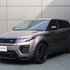 land-rover range-rover 2017 -ROVER--Range Rover CBA-LV2A--SALVA2AG9HH232922---ROVER--Range Rover CBA-LV2A--SALVA2AG9HH232922- image 13