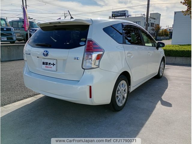 toyota prius-α 2020 CFJ1790071 image 2