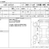 daihatsu hijet-truck 2007 -DAIHATSU--Hijet Truck TE-S210P--S210P-2112133---DAIHATSU--Hijet Truck TE-S210P--S210P-2112133- image 3