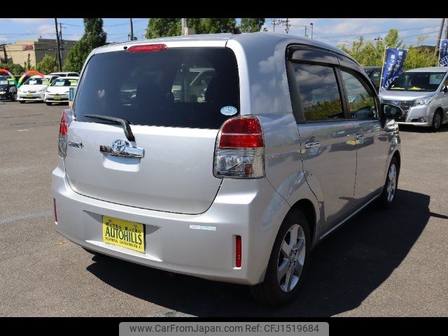 toyota spade 2013 CFJ1519684 image 2
