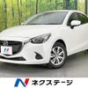 mazda demio 2018 CFJ1687936 image 1