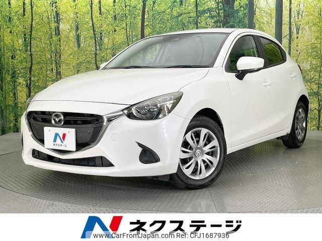 mazda demio 2018 CFJ1687936 image 1