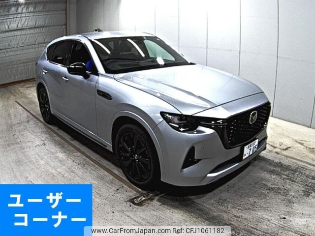 mazda mazda-others 2022 -MAZDA 【鳥取 300み】--CX-60 KH3R3P-100278---MAZDA 【鳥取 300み】--CX-60 KH3R3P-100278- image 1