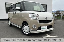 daihatsu move-canbus 2022 CFJ1329063
