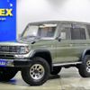 toyota land-cruiser-prado 1994 -TOYOTA--Land Cruiser Prado Y-KZJ78W--KZJ78-0015984---TOYOTA--Land Cruiser Prado Y-KZJ78W--KZJ78-0015984- image 1