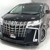 toyota alphard-g 2022 CFJ1687813 image 8