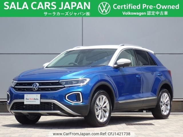 volkswagen volkswagen-others 2024 -VOLKSWAGEN--VW T-Roc 3BA-A1DPC--WVGZZZA17RV247***---VOLKSWAGEN--VW T-Roc 3BA-A1DPC--WVGZZZA17RV247***- image 1
