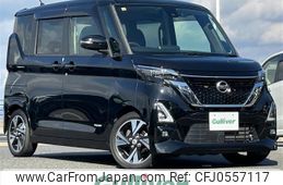 nissan roox 2020 -NISSAN--Roox 4AA-B45A--B45A-0300502---NISSAN--Roox 4AA-B45A--B45A-0300502-