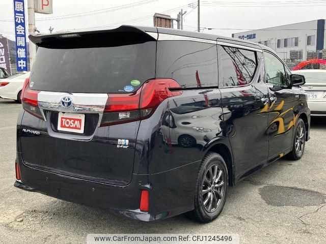 toyota alphard 2017 quick_quick_AYH30W_AYH30-0048575 image 2