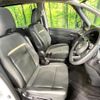 nissan serena 2023 -NISSAN--Serena 5BA-FC28--FC28-014440---NISSAN--Serena 5BA-FC28--FC28-014440- image 8