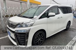 toyota vellfire 2019 -TOYOTA--Vellfire DBA-AGH30W--AGH30-0285790---TOYOTA--Vellfire DBA-AGH30W--AGH30-0285790-