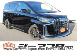 toyota alphard 2018 -TOYOTA--Alphard DBA-AGH30W--AGH30-0202639---TOYOTA--Alphard DBA-AGH30W--AGH30-0202639-