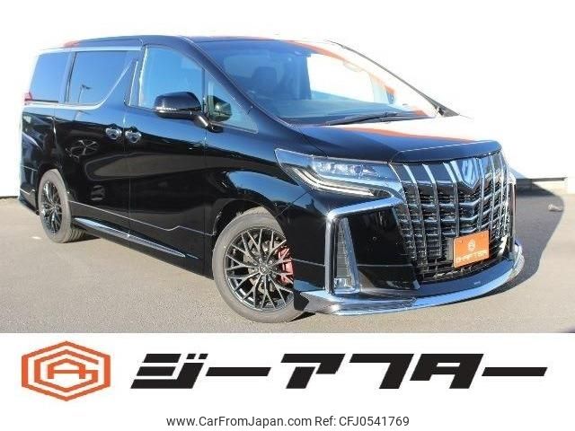 toyota alphard 2018 -TOYOTA--Alphard DBA-AGH30W--AGH30-0202639---TOYOTA--Alphard DBA-AGH30W--AGH30-0202639- image 1