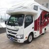 toyota camroad 2017 GOO_NET_EXCHANGE_0561430A30250604W001 image 47