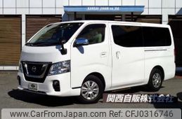 nissan caravan-coach 2018 -NISSAN--Caravan Coach CBA-KS2E26--KS2E26-101463---NISSAN--Caravan Coach CBA-KS2E26--KS2E26-101463-