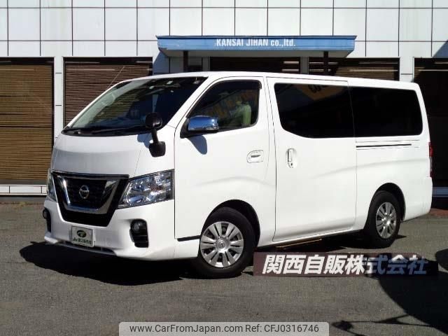 nissan caravan-coach 2018 -NISSAN--Caravan Coach CBA-KS2E26--KS2E26-101463---NISSAN--Caravan Coach CBA-KS2E26--KS2E26-101463- image 1