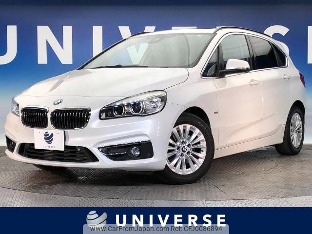 bmw 2-series 2017 -BMW--BMW 2 Series LDA-2C20--WBA2C12050V779480---BMW--BMW 2 Series LDA-2C20--WBA2C12050V779480- image 1