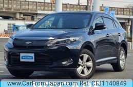 toyota harrier 2015 quick_quick_DBA-ZSU60W_ZSU60-0060185