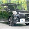 daihatsu cast 2016 -DAIHATSU--Cast DBA-LA250S--LA250S-0003319---DAIHATSU--Cast DBA-LA250S--LA250S-0003319- image 17