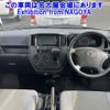 toyota townace-van 2023 -TOYOTA--Townace Van S403M-0019914---TOYOTA--Townace Van S403M-0019914- image 5