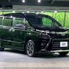 toyota voxy 2018 -TOYOTA--Voxy DBA-ZRR80W--ZRR80-0405148---TOYOTA--Voxy DBA-ZRR80W--ZRR80-0405148- image 18