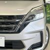 nissan serena 2020 -NISSAN--Serena DAA-GC27--GC27-054488---NISSAN--Serena DAA-GC27--GC27-054488- image 13