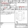 mazda cx-3 2020 quick_quick_5BA-DKLFW_DKLFW-103148 image 19