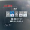 toyota prius 2024 CFJ1734680 image 3