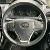toyota voxy 2020 quick_quick_ZRR80W_ZRR80-0619291 image 12