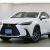 lexus nx 2023 CFJ1656076 image 1