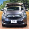 honda freed 2017 -HONDA--Freed DBA-GB5--GB5-1042387---HONDA--Freed DBA-GB5--GB5-1042387- image 15