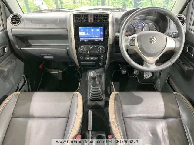 suzuki jimny 2015 -SUZUKI--Jimny ABA-JB23W--JB23W-746511---SUZUKI--Jimny ABA-JB23W--JB23W-746511- image 2