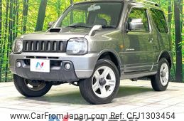 suzuki jimny 2008 -SUZUKI--Jimny ABA-JB23W--JB23W-603764---SUZUKI--Jimny ABA-JB23W--JB23W-603764-